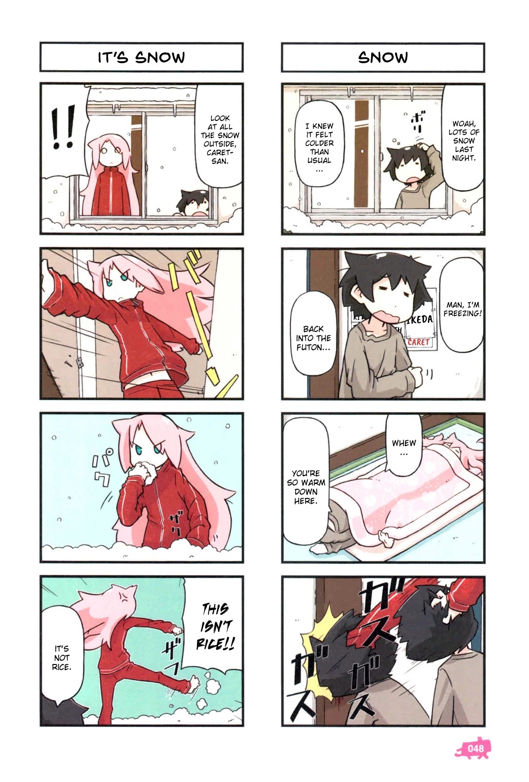 Kare to Karetto. Chapter 2 page 17 - Chapter 2