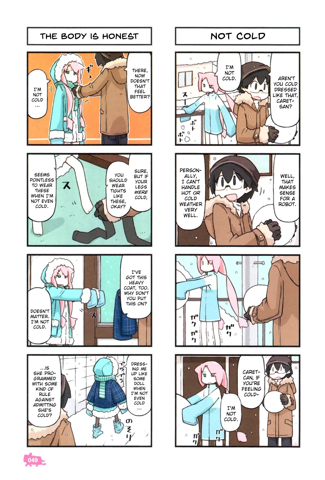 Kare to Karetto. Chapter 2 page 18 - Chapter 2