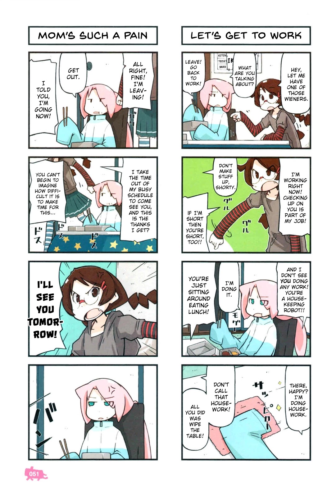 Kare to Karetto. Chapter 2 page 20 - Chapter 2