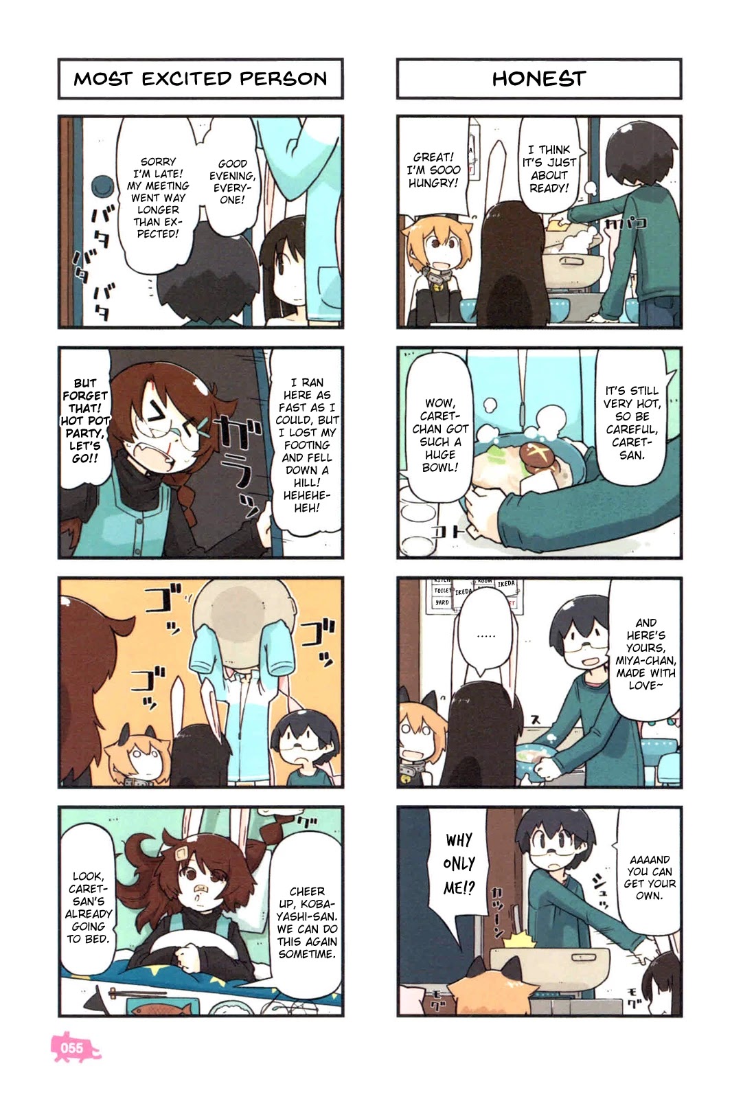 Kare to Karetto. Chapter 2 page 24 - Chapter 2