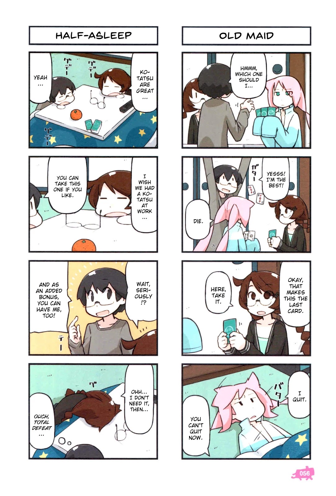 Kare to Karetto. Chapter 2 page 25 - Chapter 2