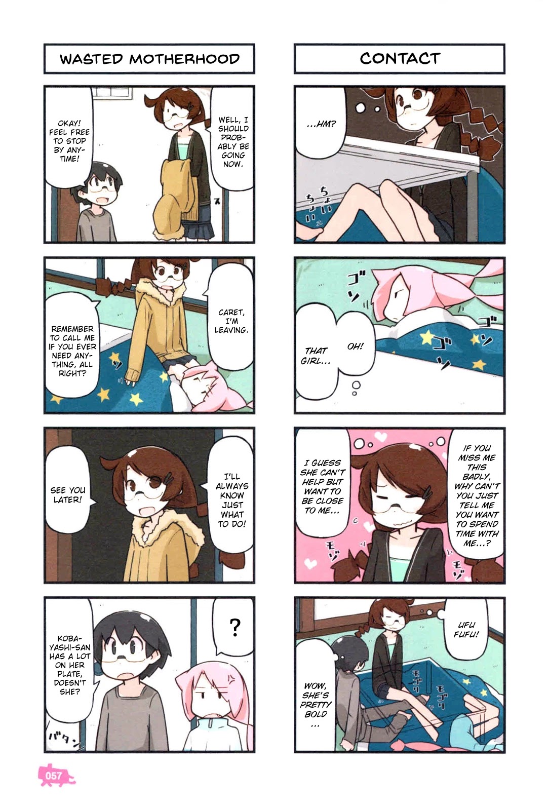 Kare to Karetto. Chapter 2 page 26 - Chapter 2