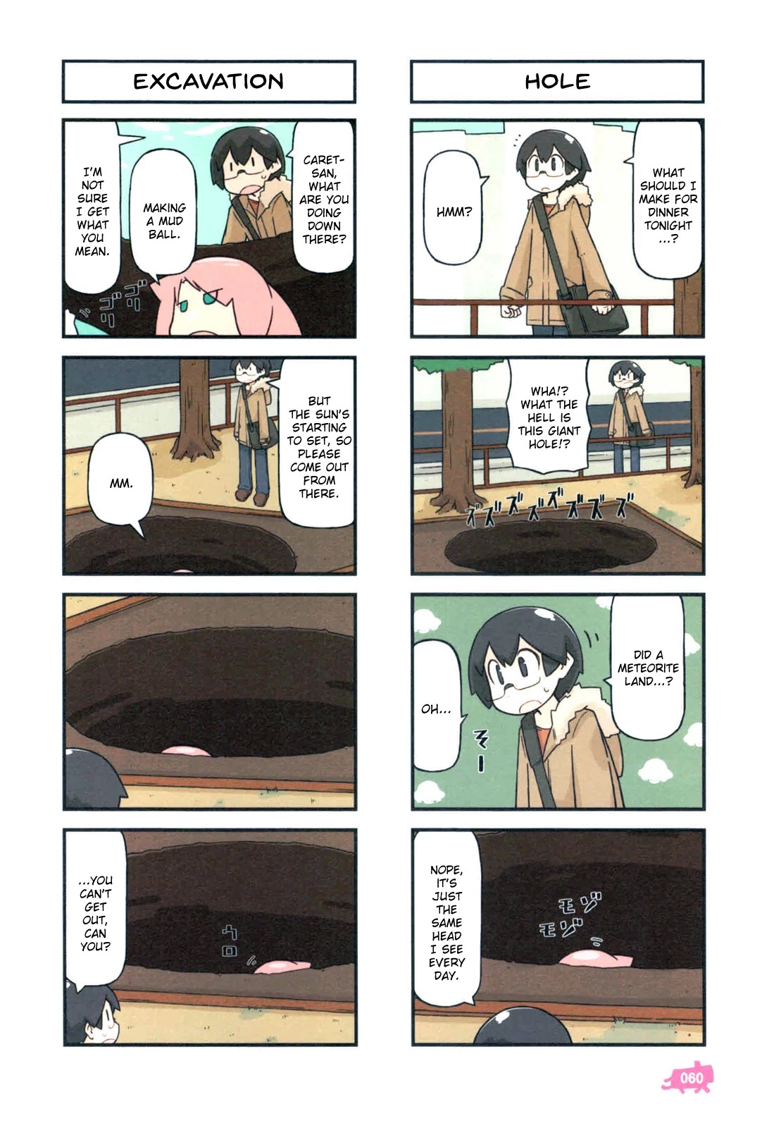Kare to Karetto. Chapter 2 page 29 - Chapter 2