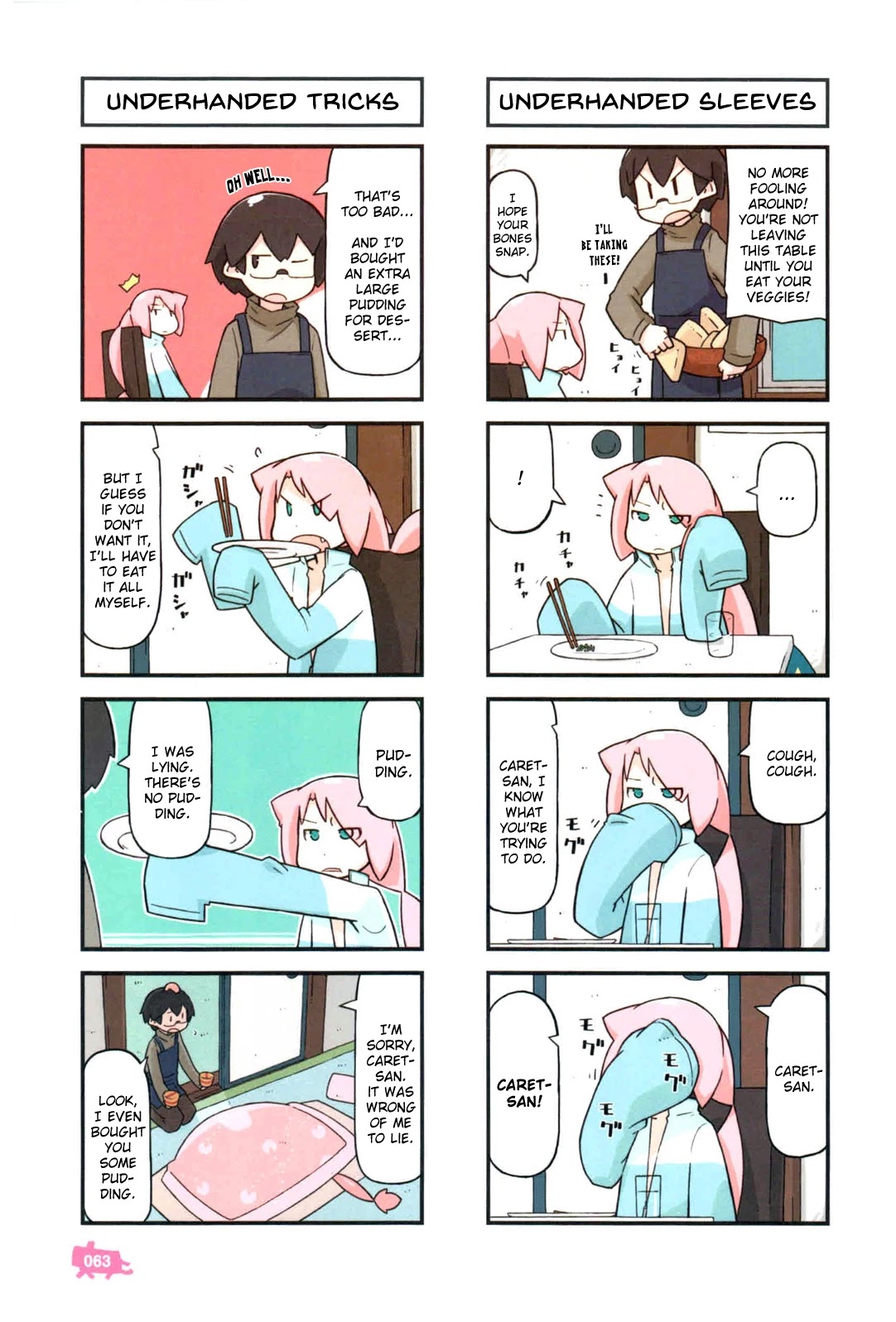 Kare to Karetto. Chapter 2 page 32 - Chapter 2