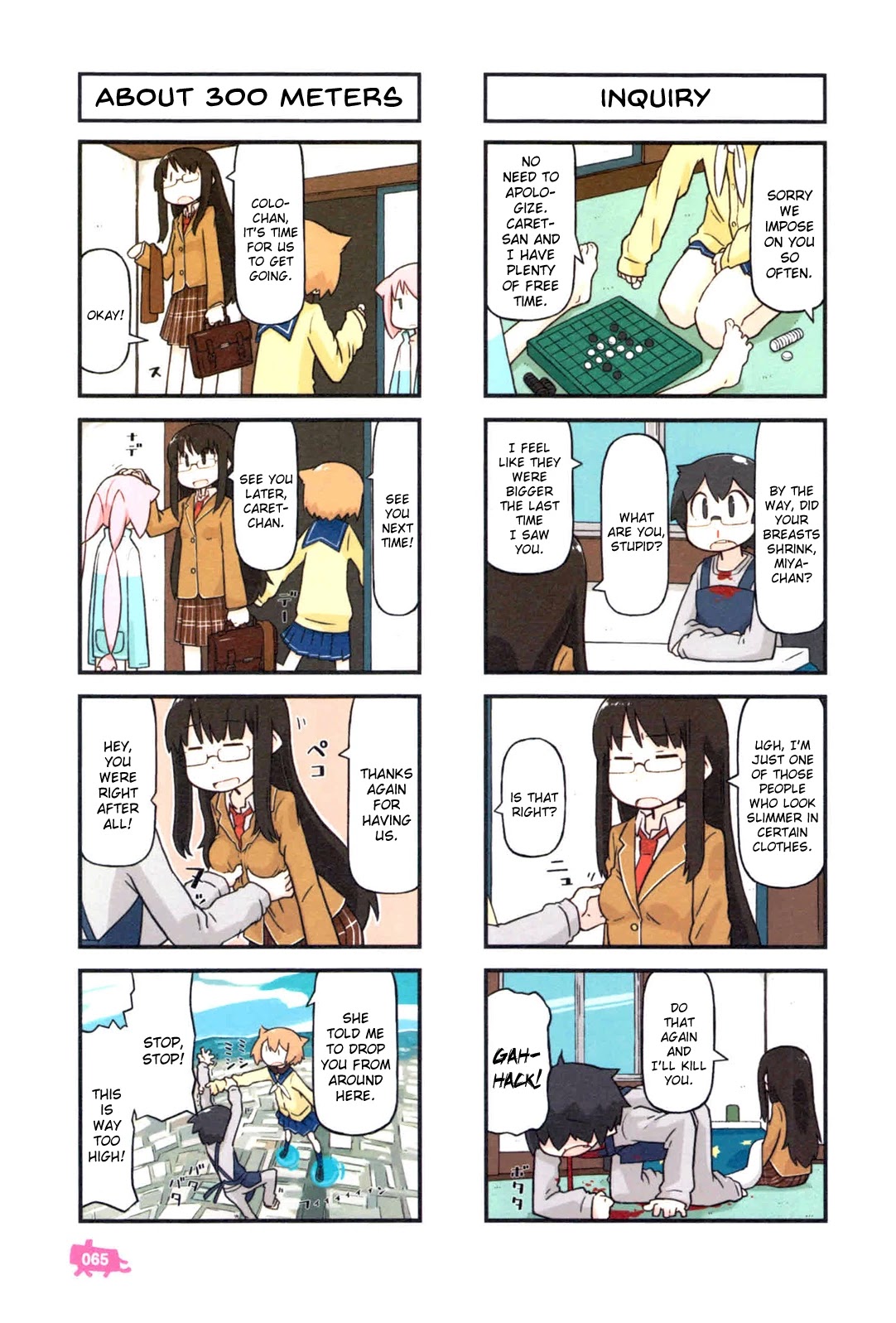 Kare to Karetto. Chapter 2 page 34 - Chapter 2