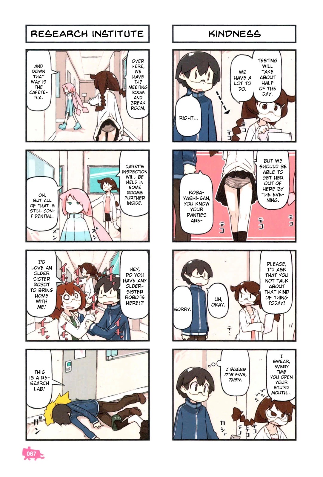 Kare to Karetto. Chapter 2 page 36 - Chapter 2