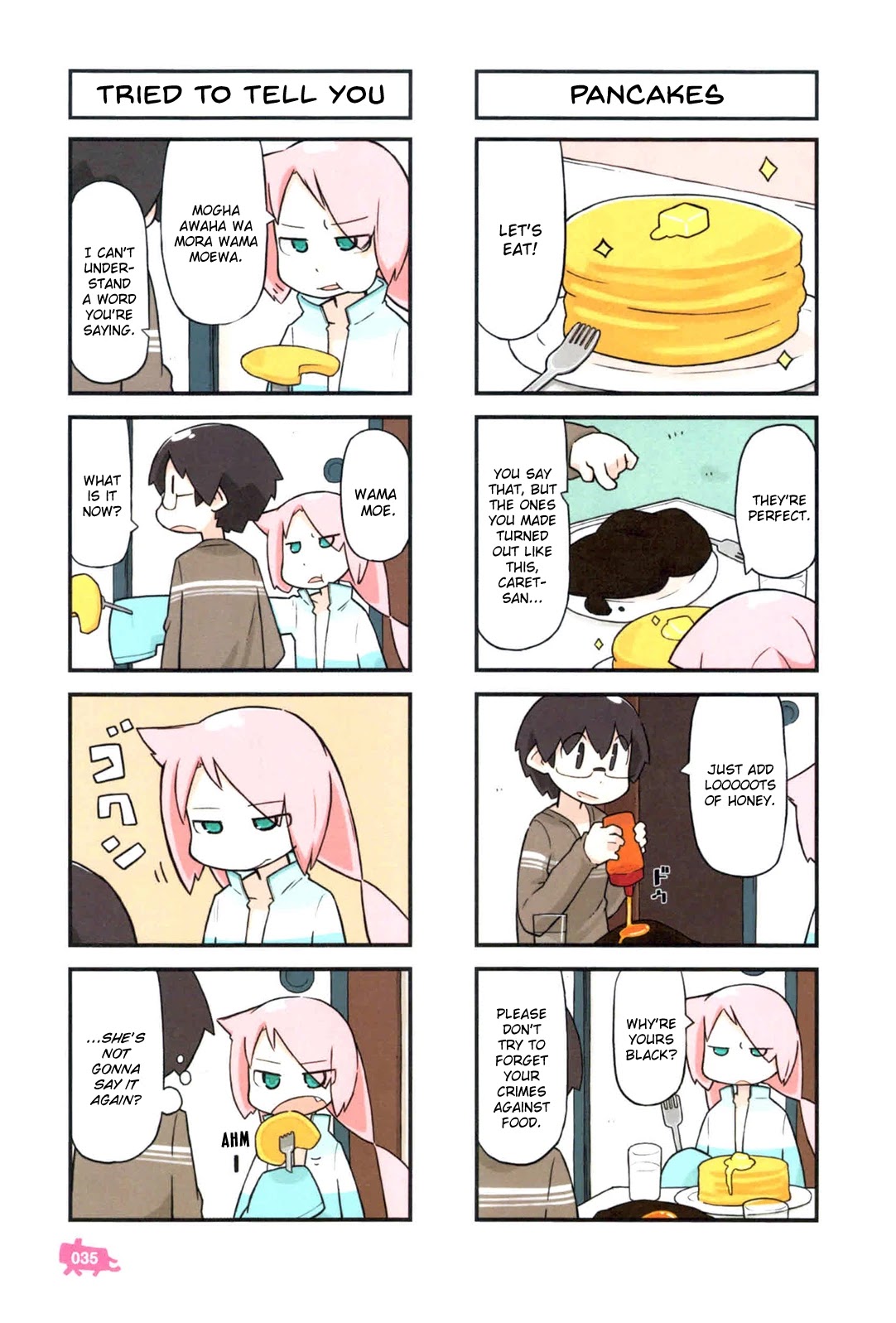 Kare to Karetto. Chapter 2 page 4 - Chapter 2