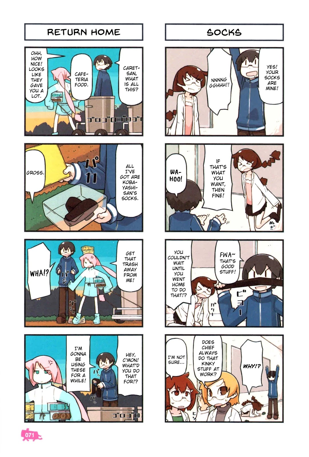 Kare to Karetto. Chapter 2 page 40 - Chapter 2