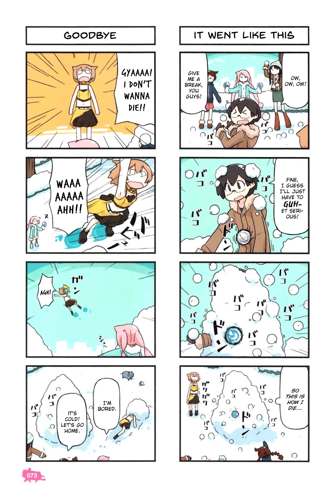Kare to Karetto. Chapter 2 page 42 - Chapter 2