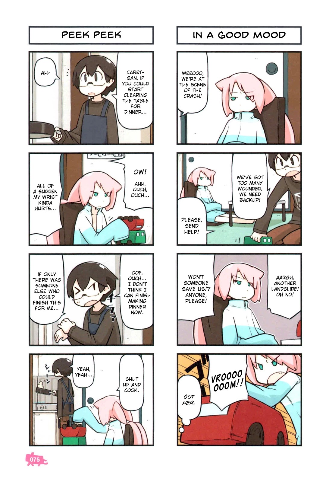 Kare to Karetto. Chapter 2 page 44 - Chapter 2
