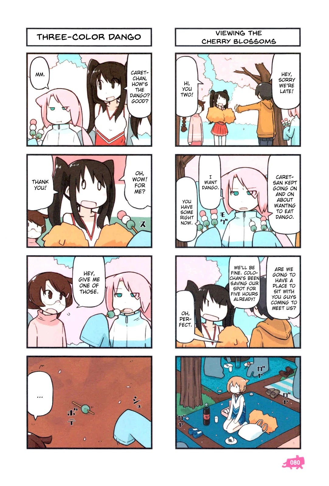 Kare to Karetto. Chapter 2 page 49 - Chapter 2