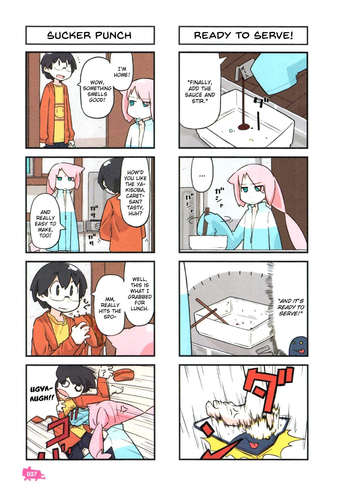 Kare to Karetto. Chapter 2 page 6 - Chapter 2