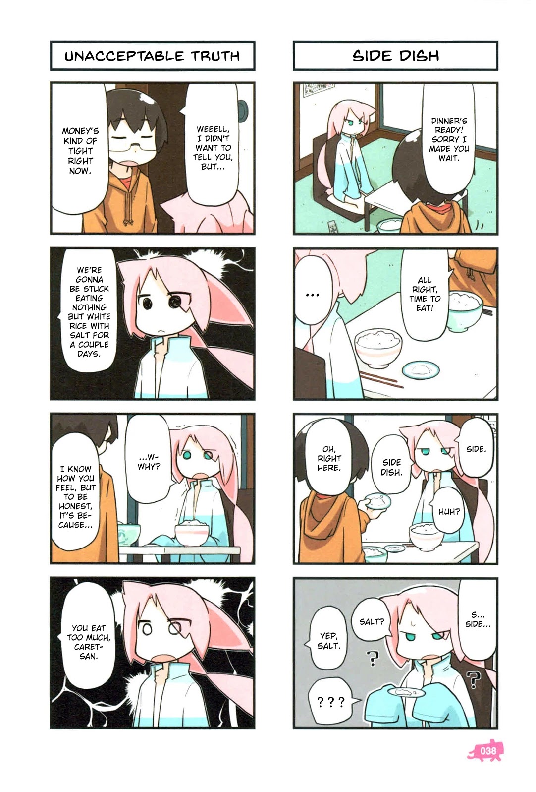 Kare to Karetto. Chapter 2 page 7 - Chapter 2
