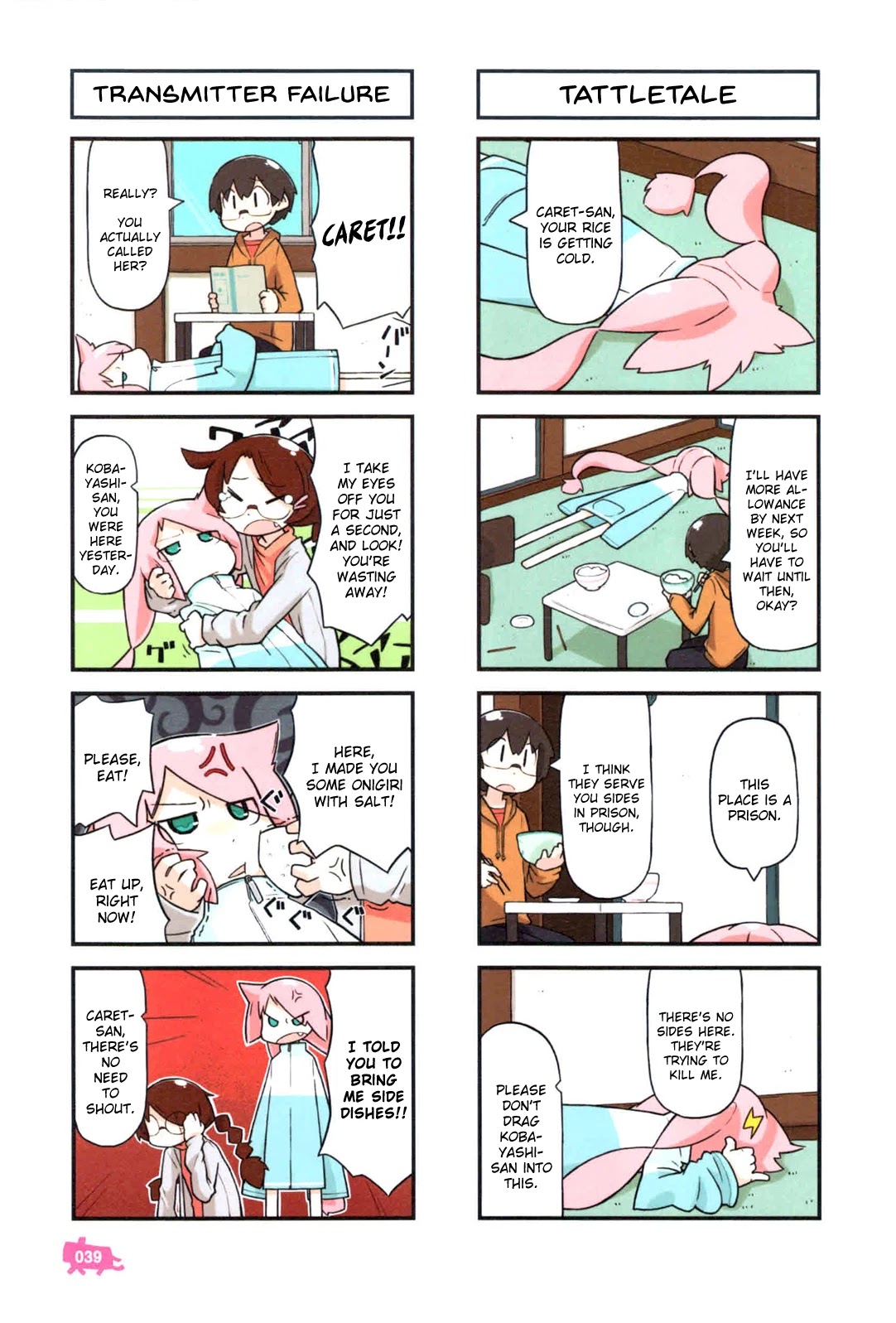 Kare to Karetto. Chapter 2 page 8 - Chapter 2
