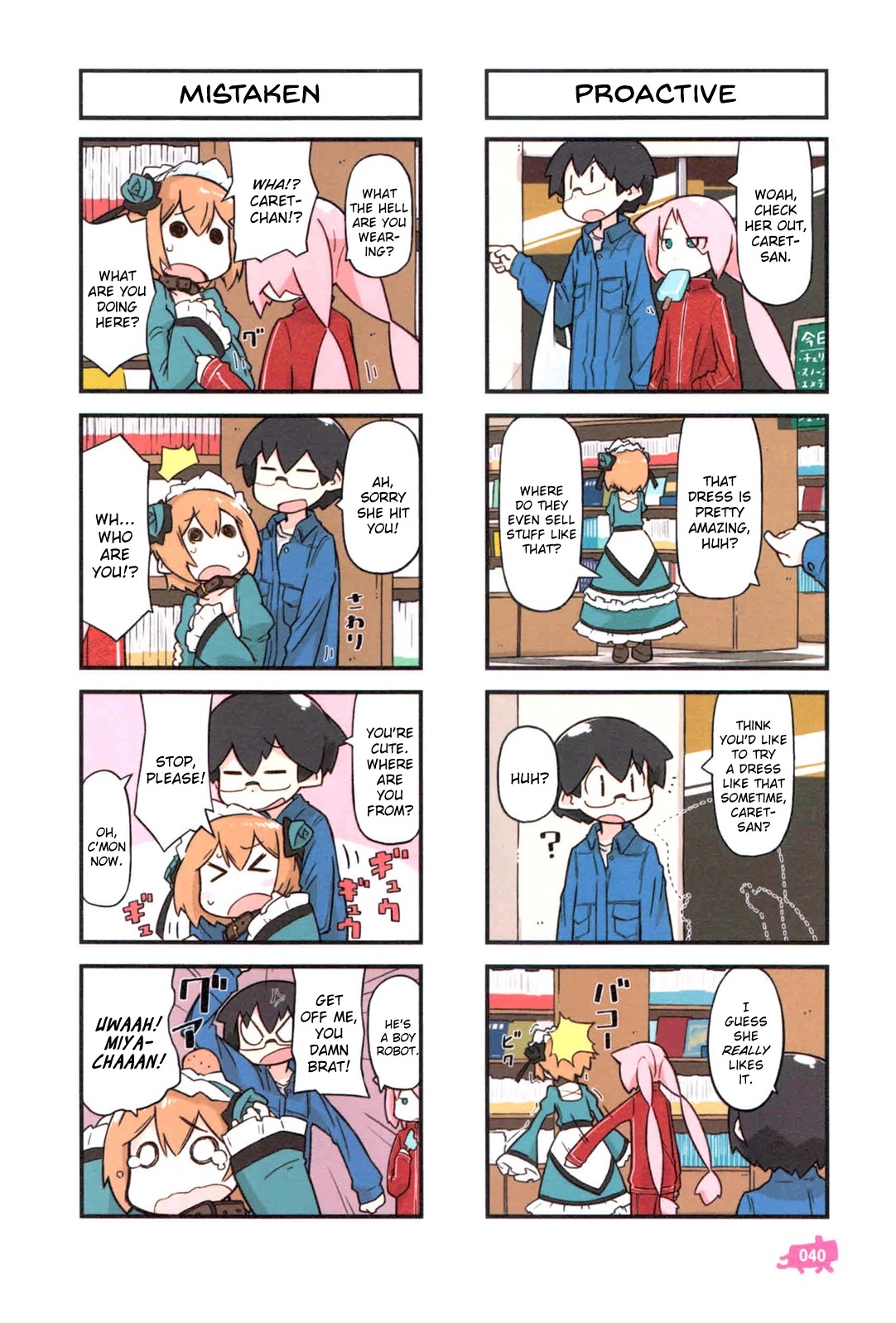 Kare to Karetto. Chapter 2 page 9 - Chapter 2