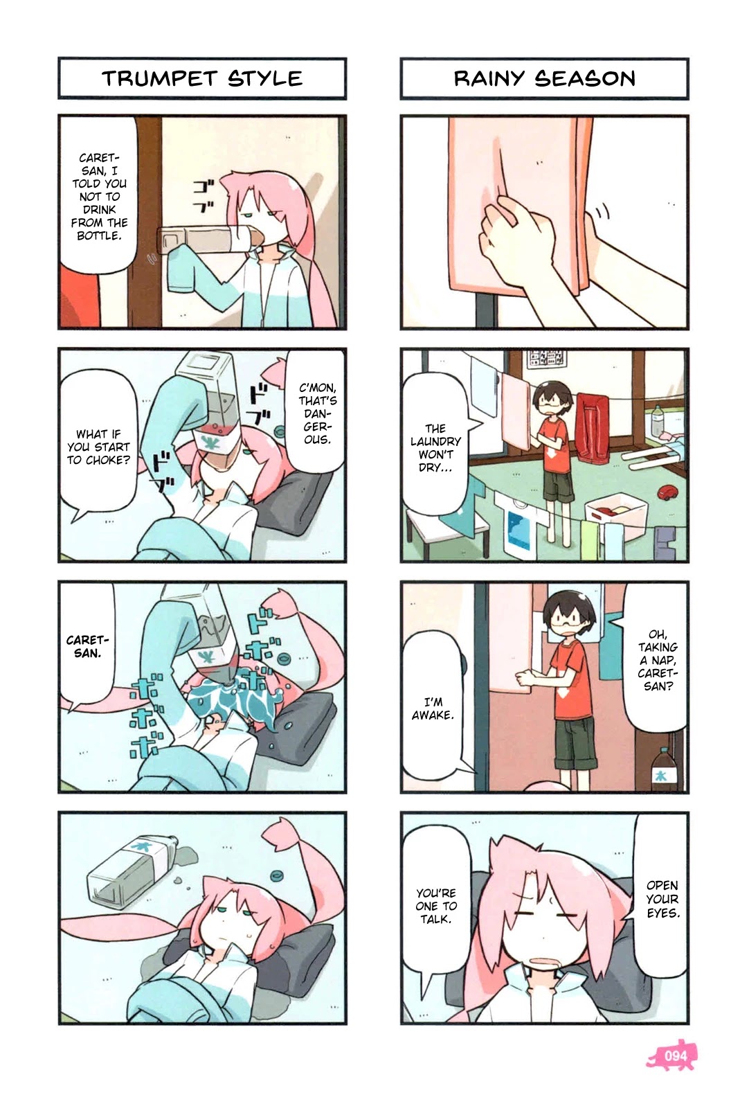 Kare to Karetto. Chapter 3 page 11 - Chapter 3
