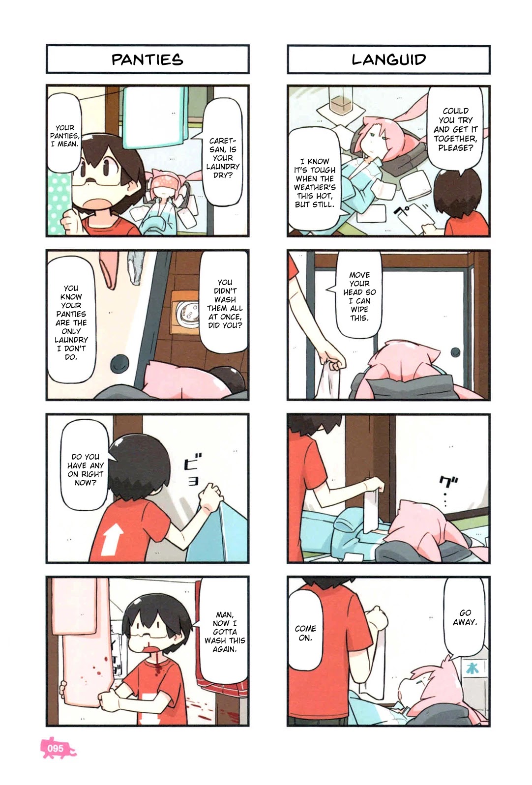 Kare to Karetto. Chapter 3 page 12 - Chapter 3