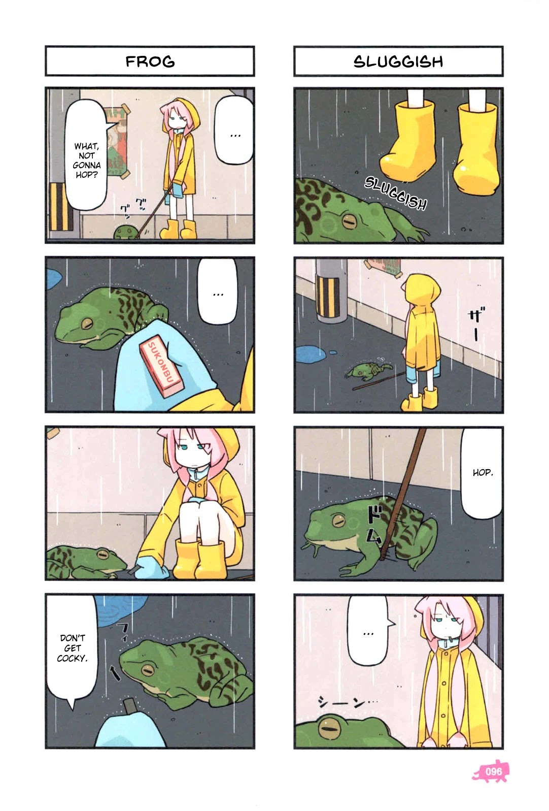 Kare to Karetto. Chapter 3 page 13 - Chapter 3