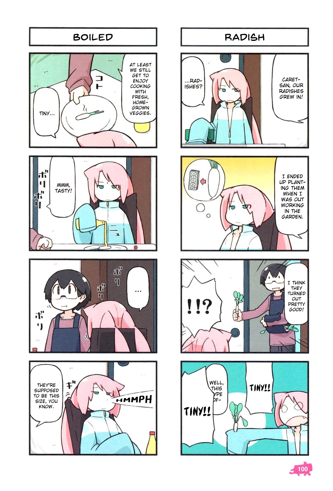 Kare to Karetto. Chapter 3 page 17 - Chapter 3
