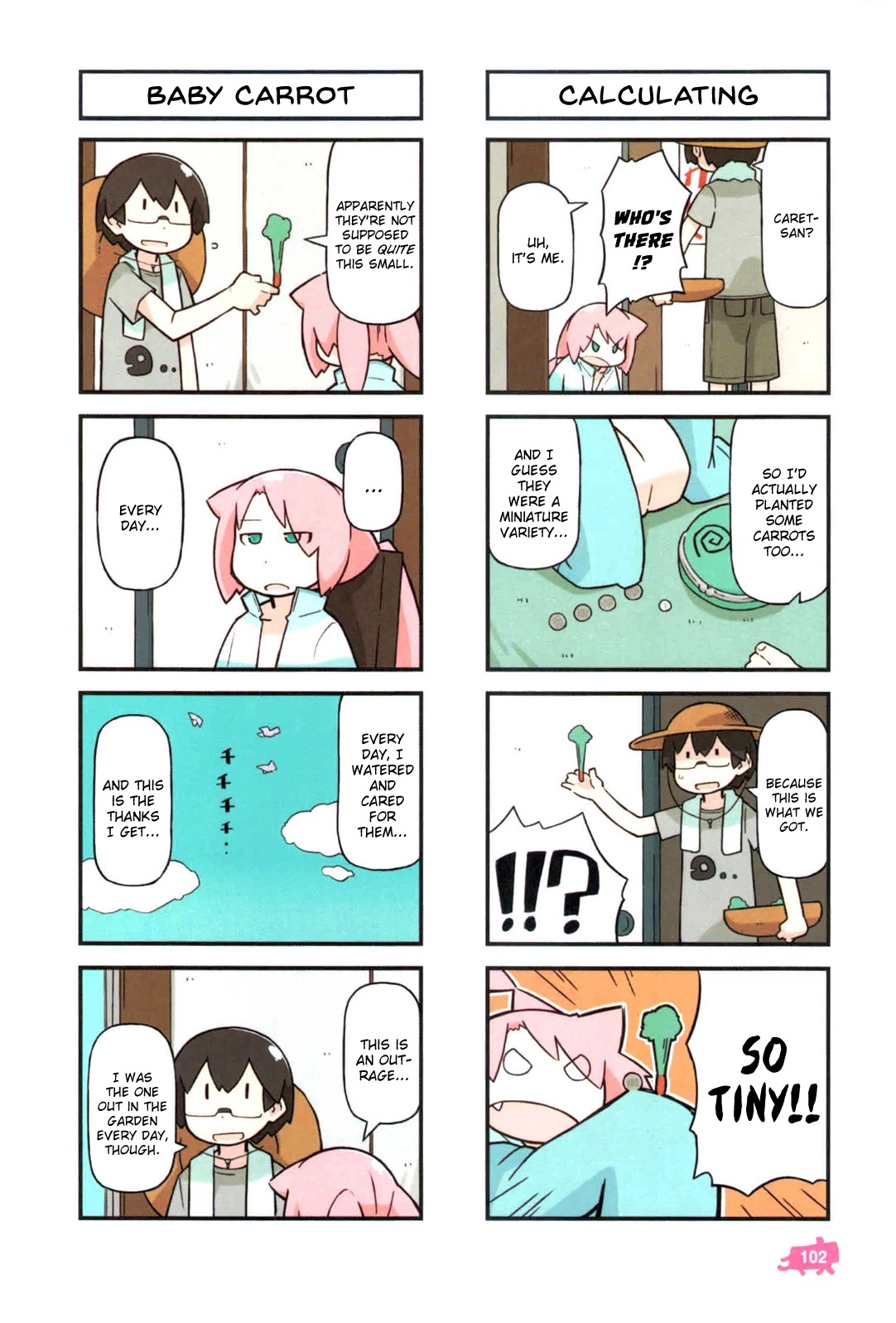 Kare to Karetto. Chapter 3 page 19 - Chapter 3
