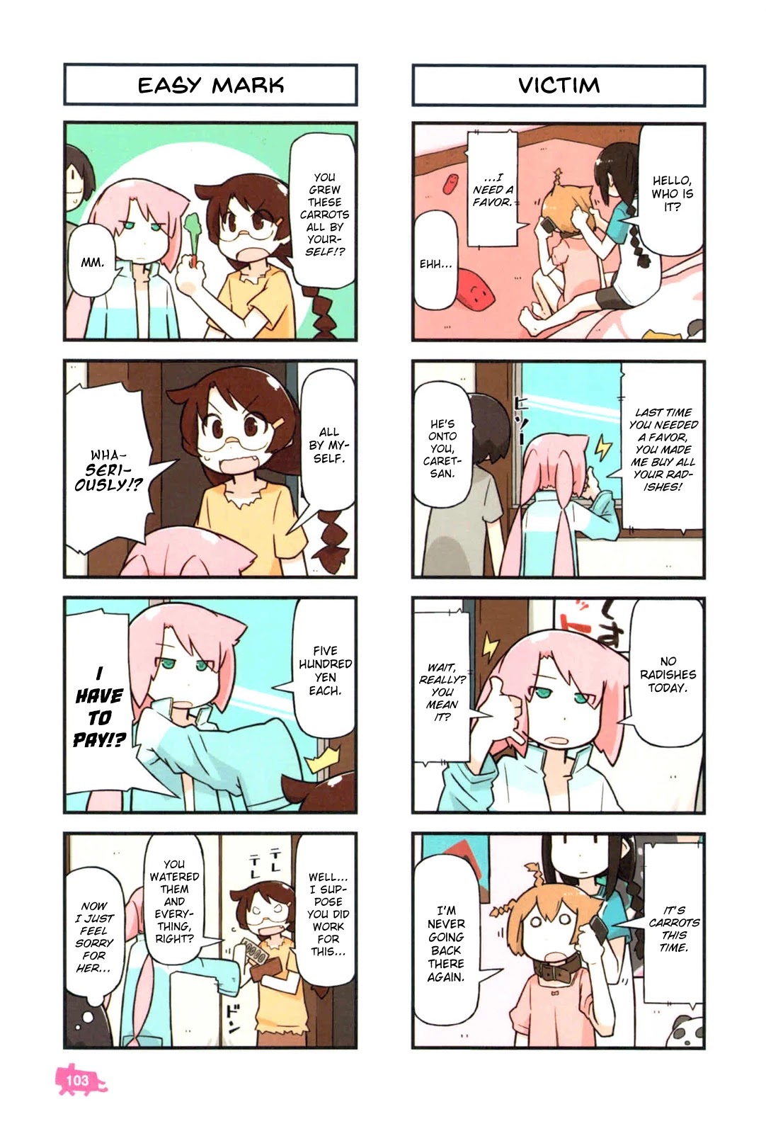 Kare to Karetto. Chapter 3 page 20 - Chapter 3