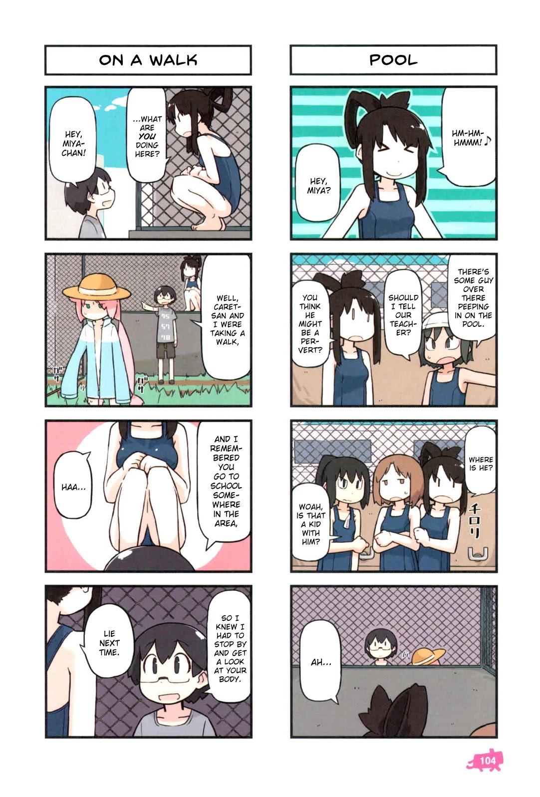 Kare to Karetto. Chapter 3 page 21 - Chapter 3