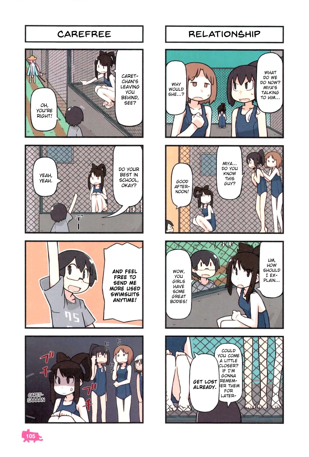 Kare to Karetto. Chapter 3 page 22 - Chapter 3
