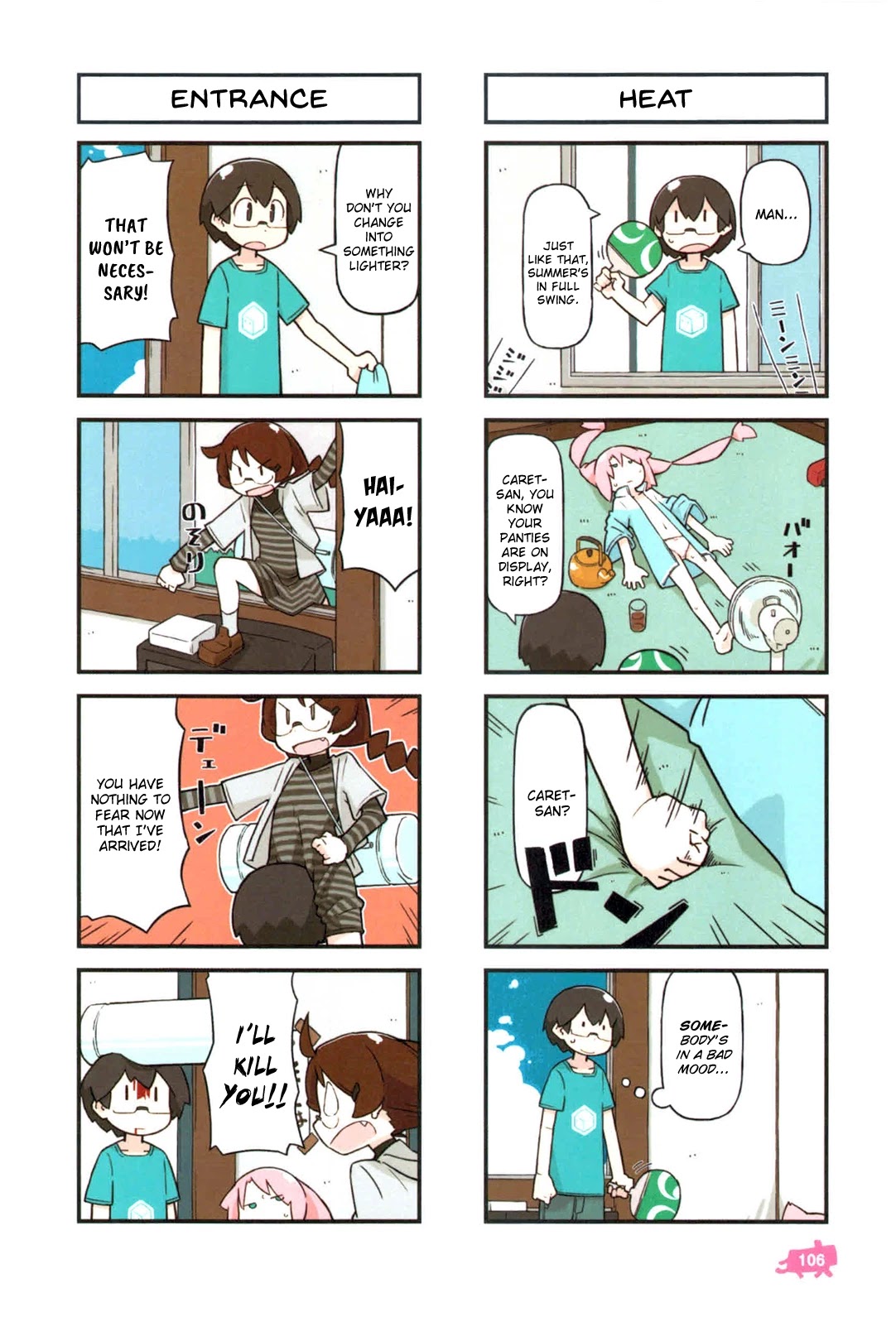 Kare to Karetto. Chapter 3 page 23 - Chapter 3