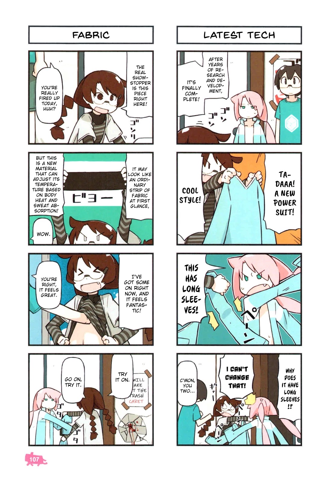 Kare to Karetto. Chapter 3 page 24 - Chapter 3