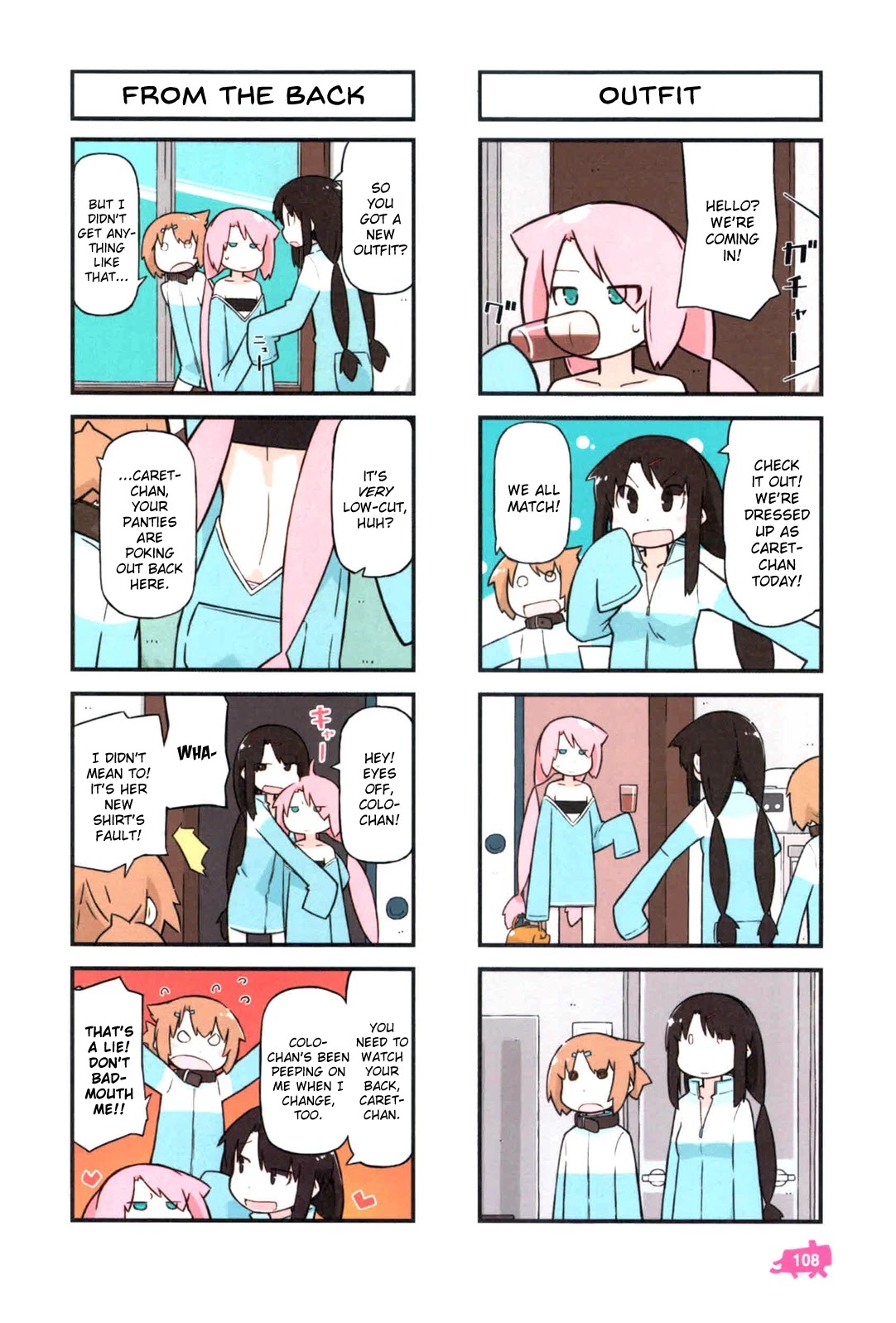 Kare to Karetto. Chapter 3 page 25 - Chapter 3