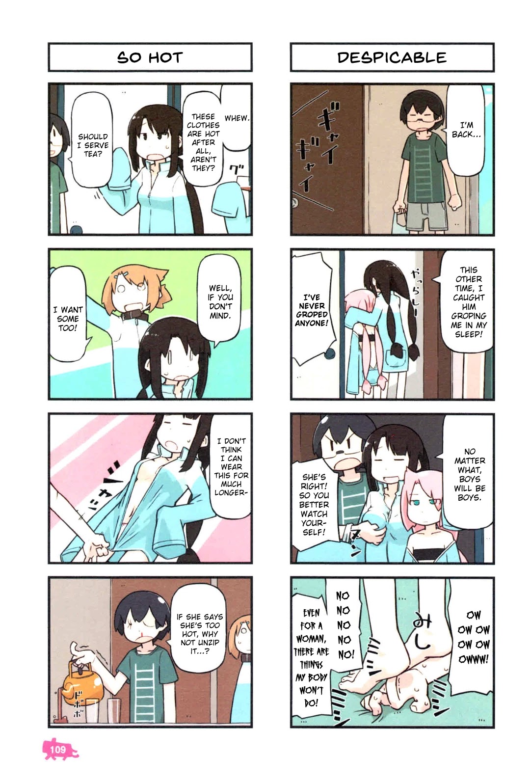 Kare to Karetto. Chapter 3 page 26 - Chapter 3