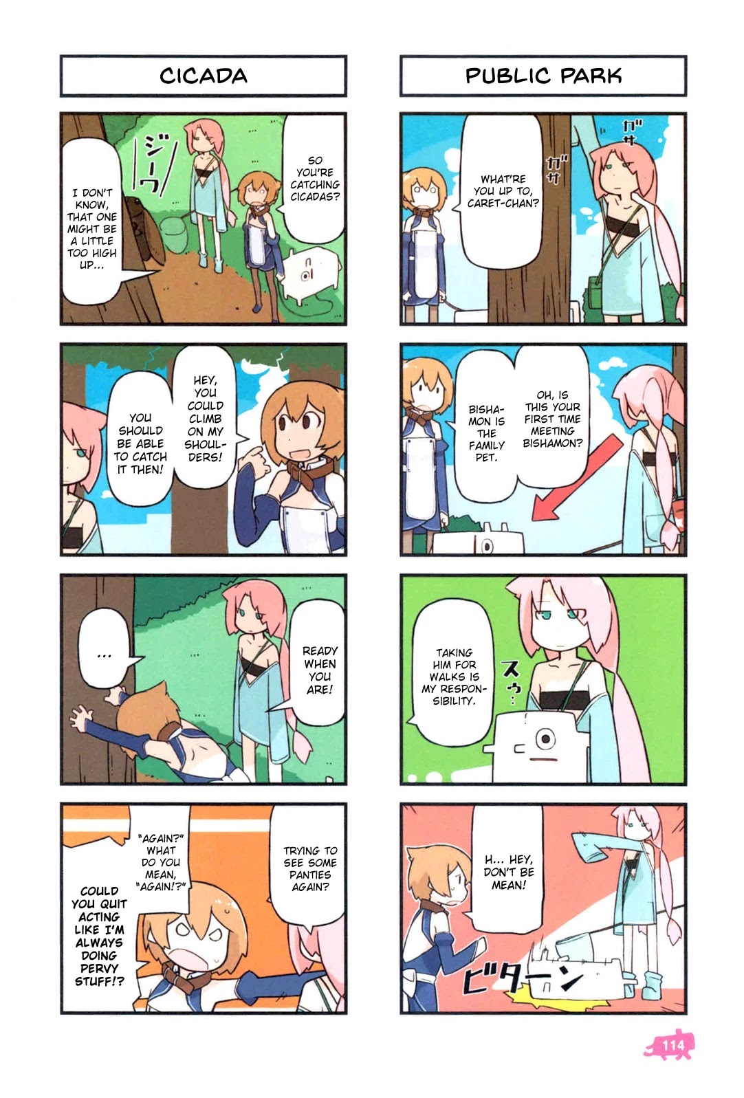 Kare to Karetto. Chapter 3 page 31 - Chapter 3