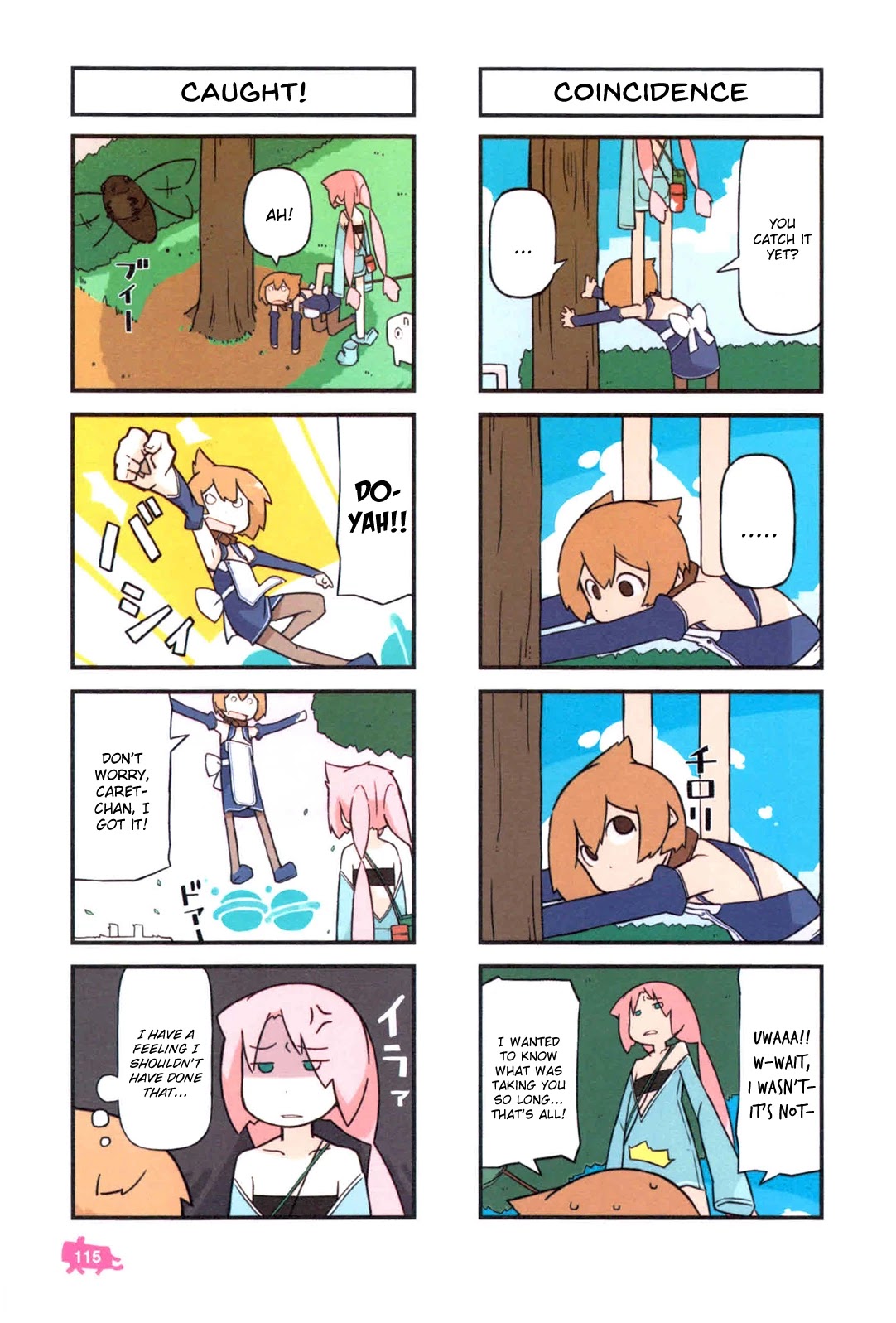 Kare to Karetto. Chapter 3 page 32 - Chapter 3