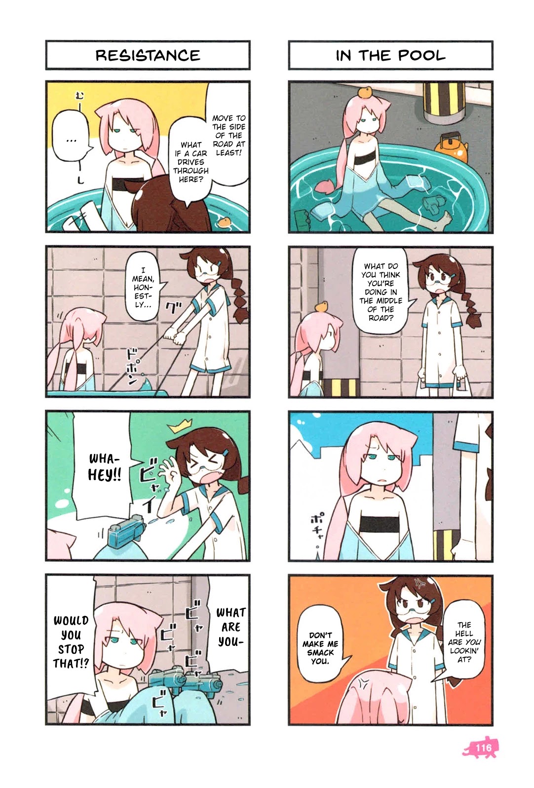 Kare to Karetto. Chapter 3 page 33 - Chapter 3