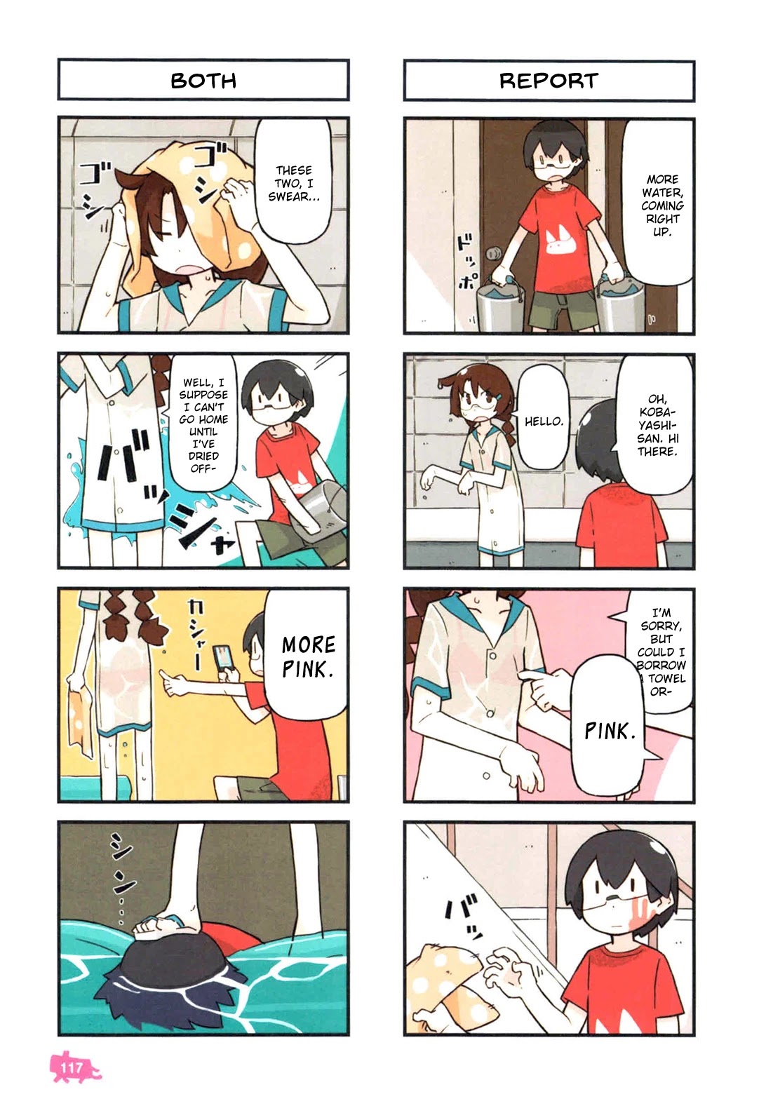 Kare to Karetto. Chapter 3 page 34 - Chapter 3