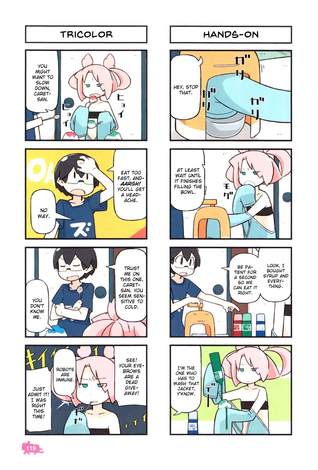 Kare to Karetto. Chapter 3 page 36 - Chapter 3