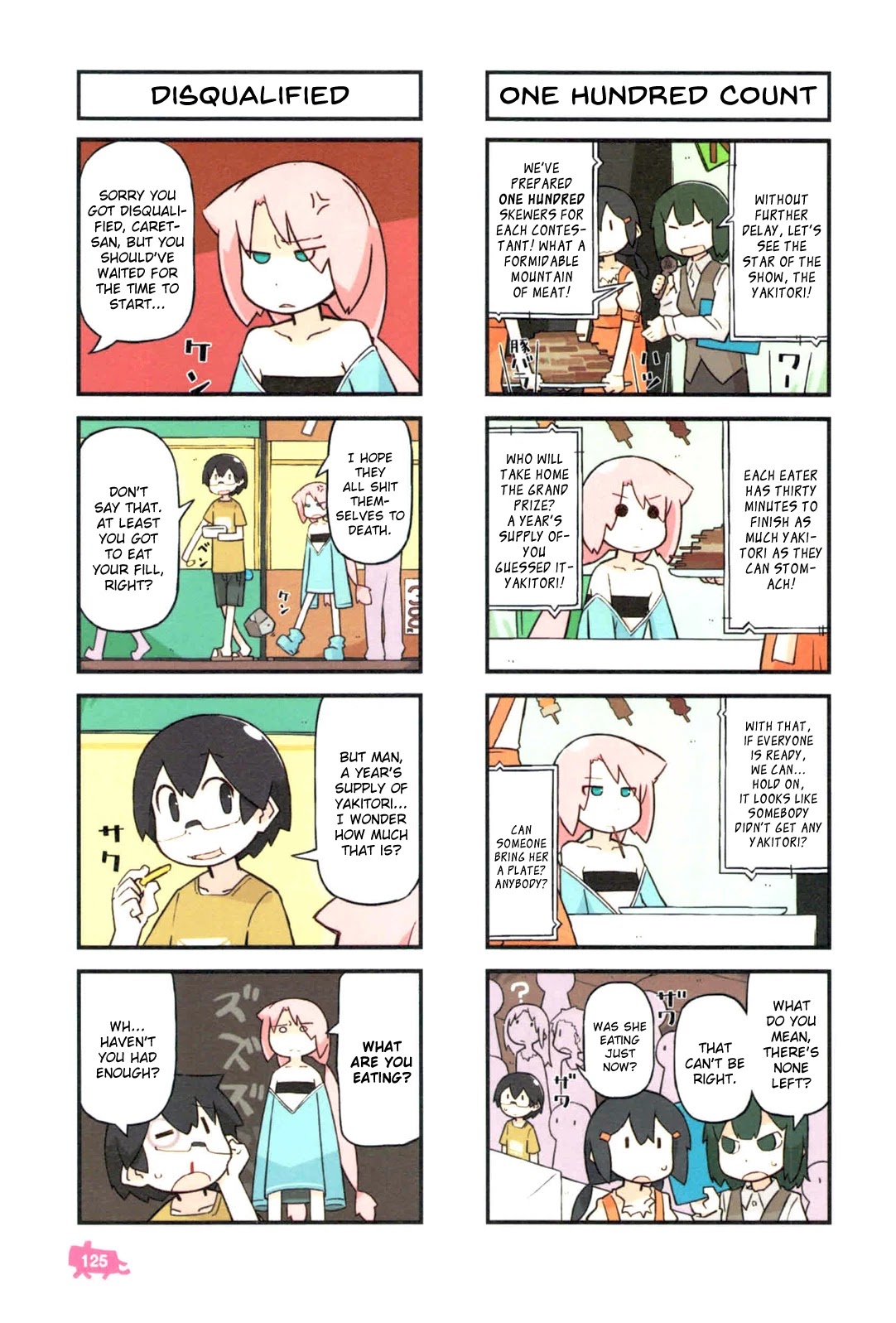 Kare to Karetto. Chapter 3 page 42 - Chapter 3