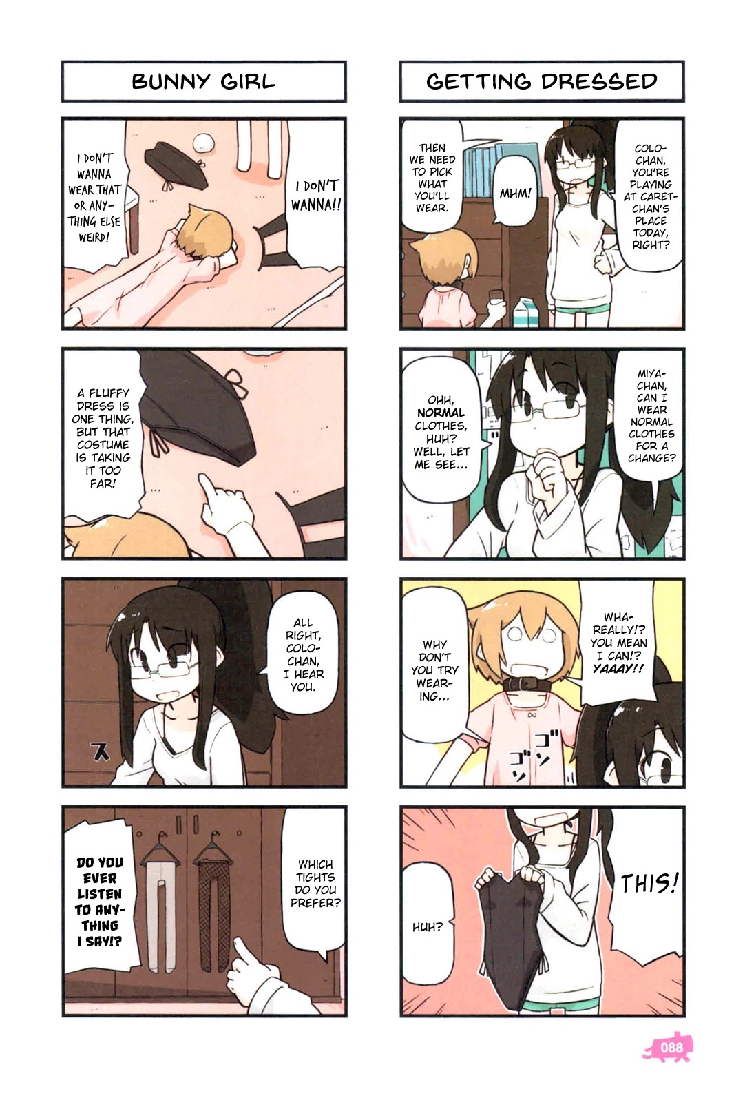 Kare to Karetto. Chapter 3 page 5 - Chapter 3