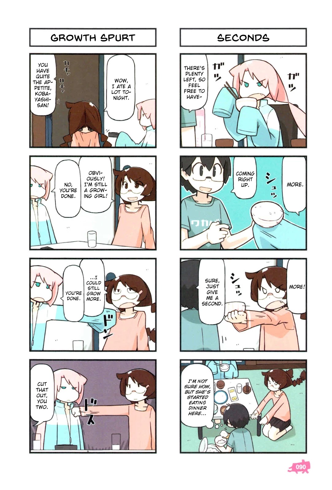 Kare to Karetto. Chapter 3 page 7 - Chapter 3