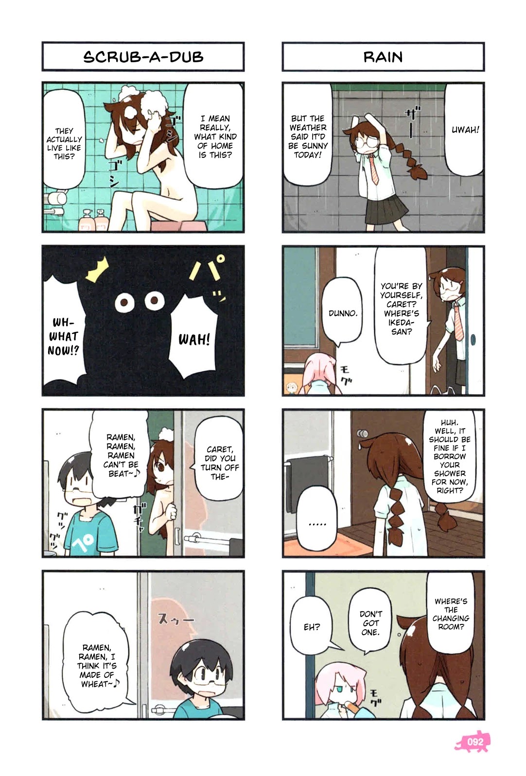 Kare to Karetto. Chapter 3 page 9 - Chapter 3