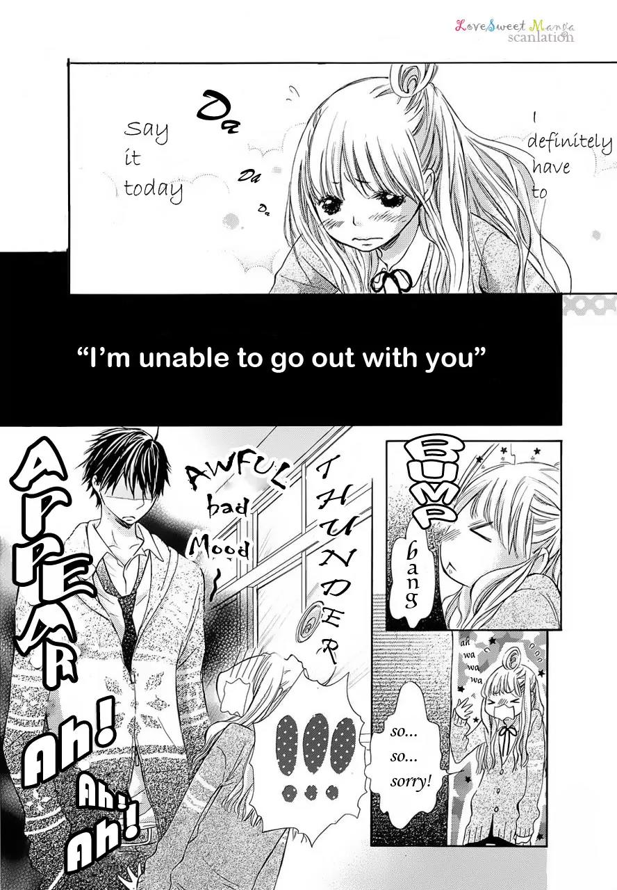 Kare to Watashi no Anna Koto... Chapter 0 page 1 - Chapter 0: Oneshot