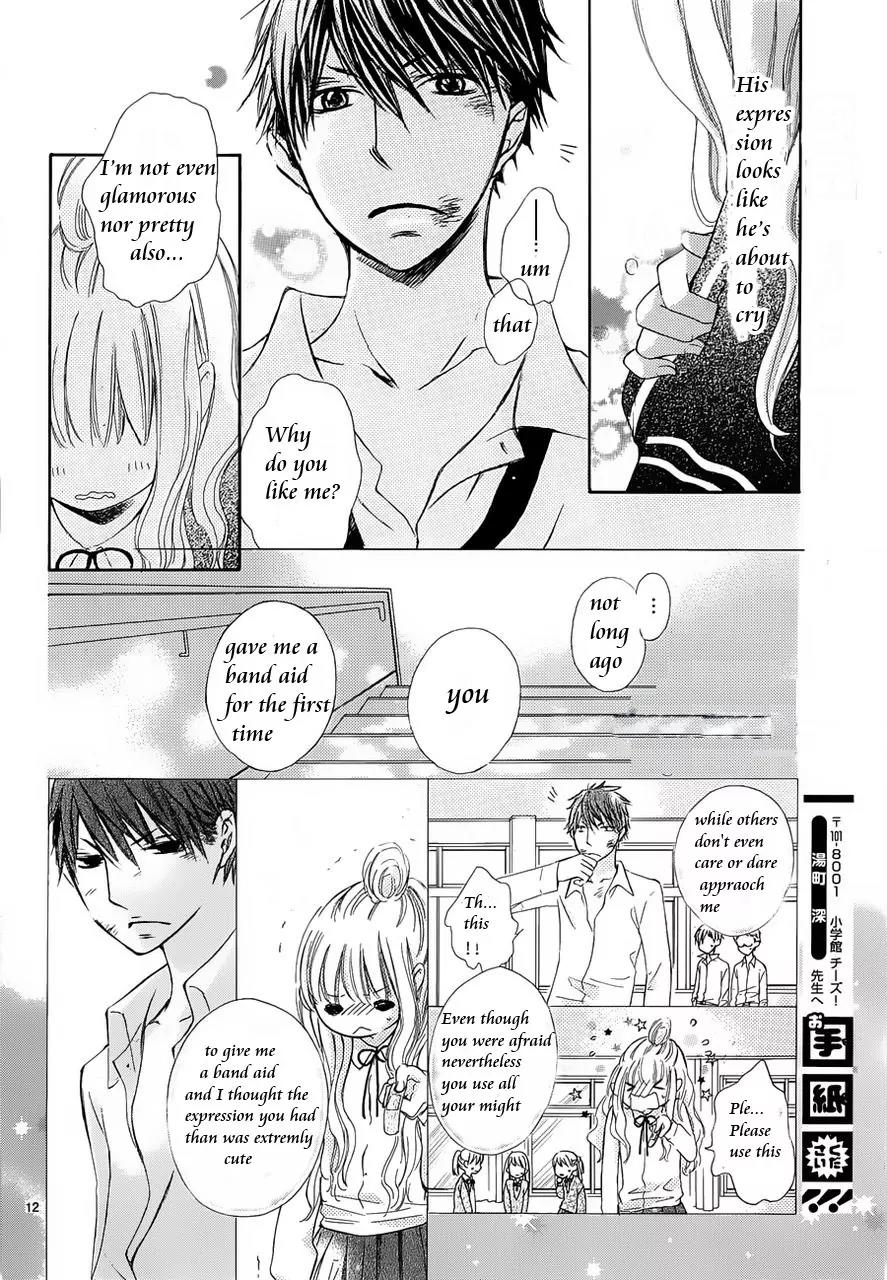 Kare to Watashi no Anna Koto... Chapter 0 page 11 - Chapter 0: Oneshot