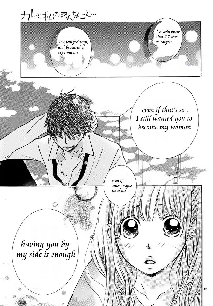 Kare to Watashi no Anna Koto... Chapter 0 page 12 - Chapter 0: Oneshot