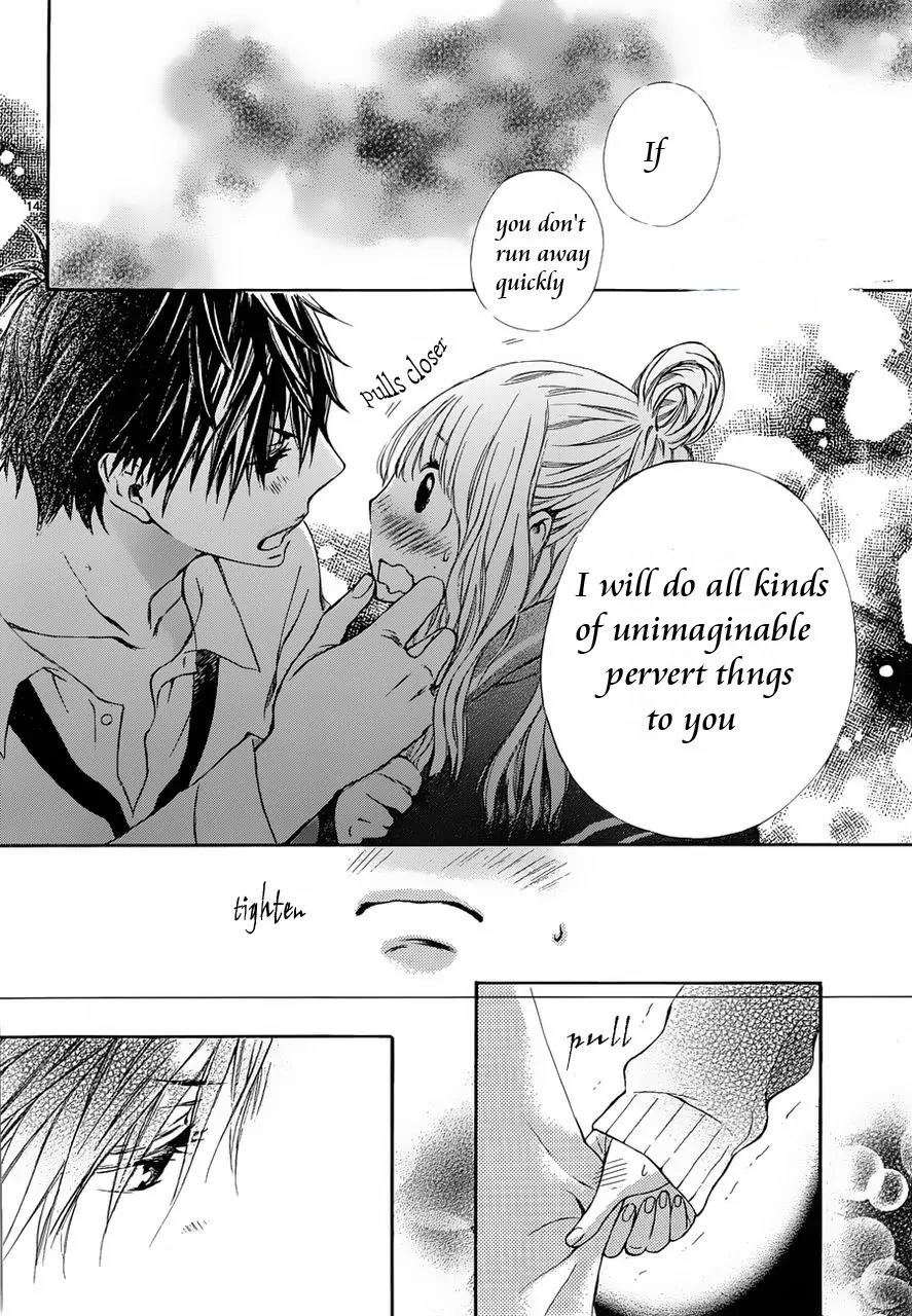 Kare to Watashi no Anna Koto... Chapter 0 page 13 - Chapter 0: Oneshot