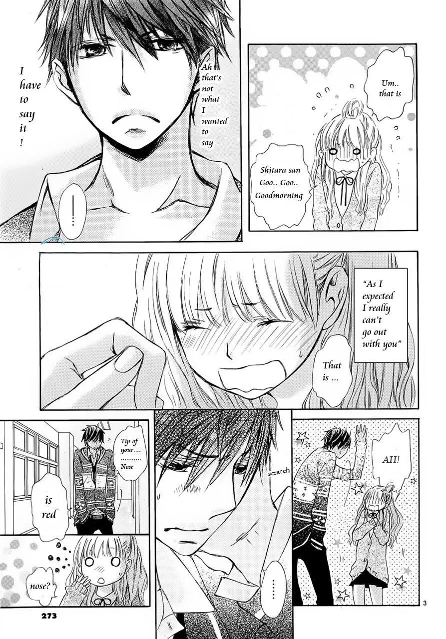 Kare to Watashi no Anna Koto... Chapter 0 page 2 - Chapter 0: Oneshot