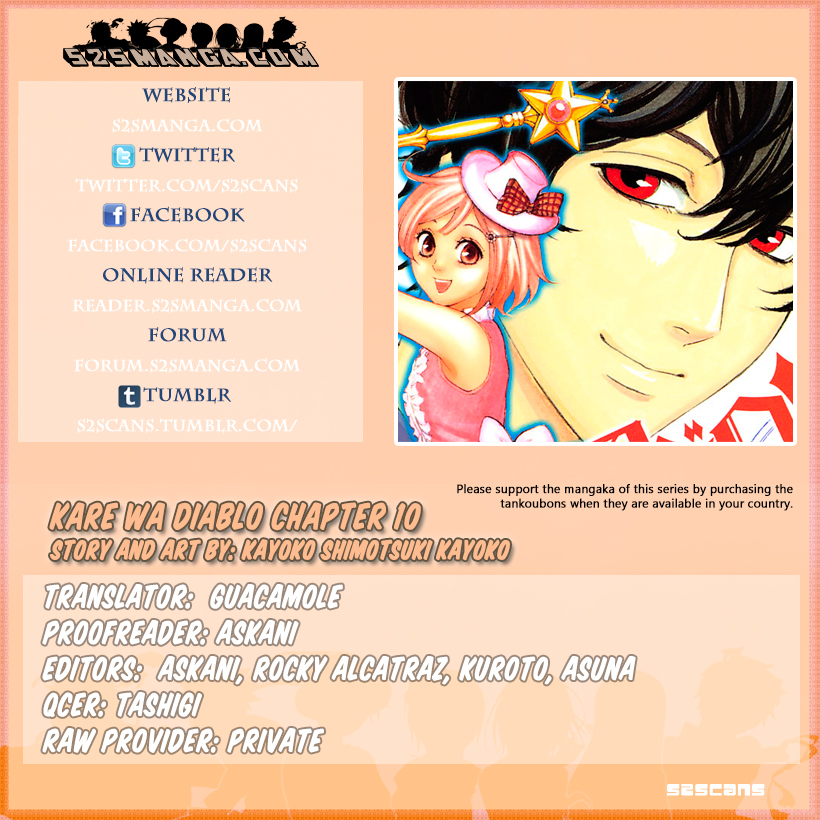 Kare wa Diablo! Chapter 10 page 1 - Chapter 10: Saint Holy Night