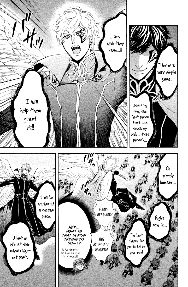 Kare wa Diablo! Chapter 10 page 10 - Chapter 10: Saint Holy Night