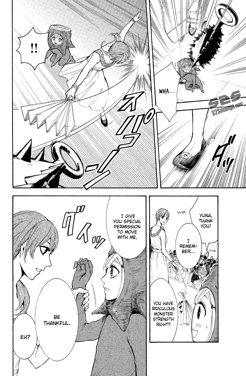 Kare wa Diablo! Chapter 10 page 13 - Chapter 10: Saint Holy Night
