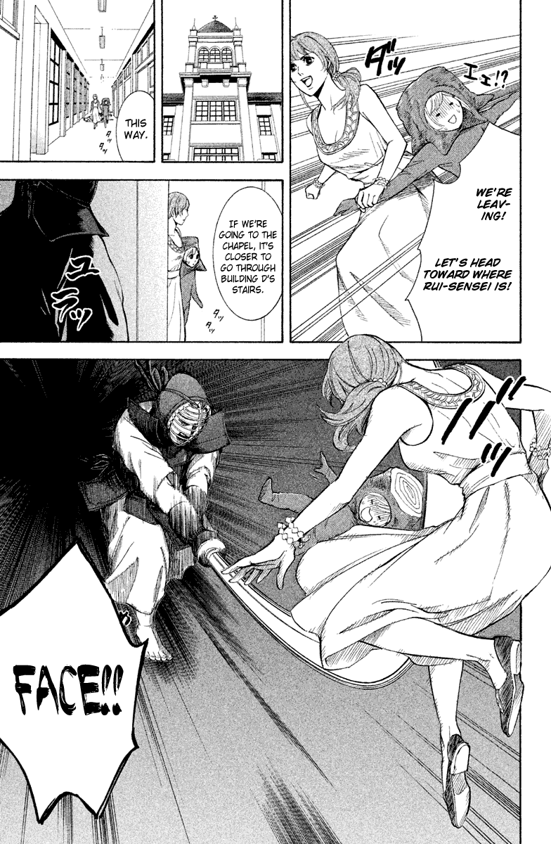 Kare wa Diablo! Chapter 10 page 14 - Chapter 10: Saint Holy Night
