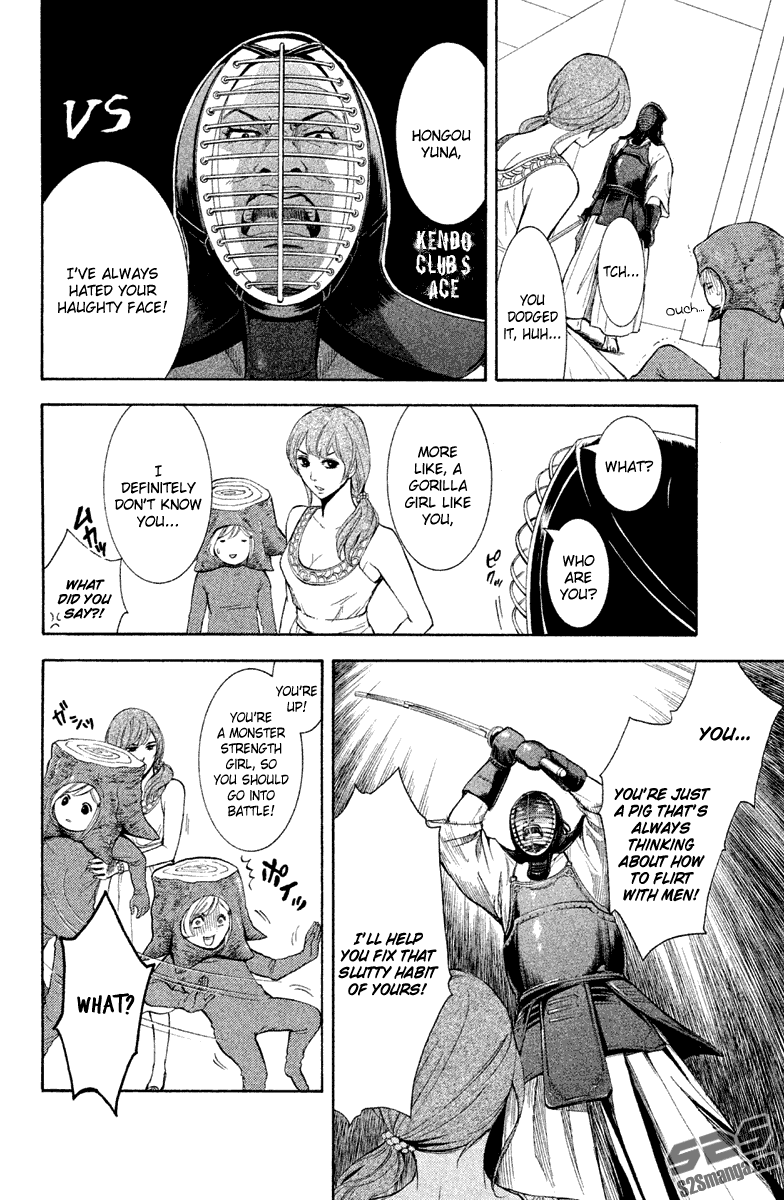Kare wa Diablo! Chapter 10 page 15 - Chapter 10: Saint Holy Night